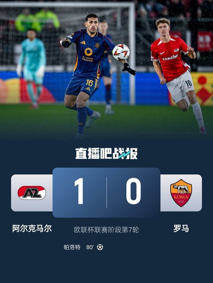 曼联官方确认主教练续约，球迷欣喜若狂