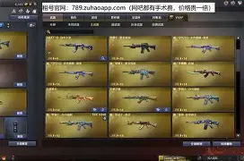 葡萄牙神锋再刷三连PK，称王之路的简单介绍
