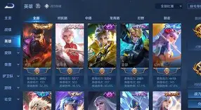 葡萄牙神锋再刷三连PK，称王之路的简单介绍
