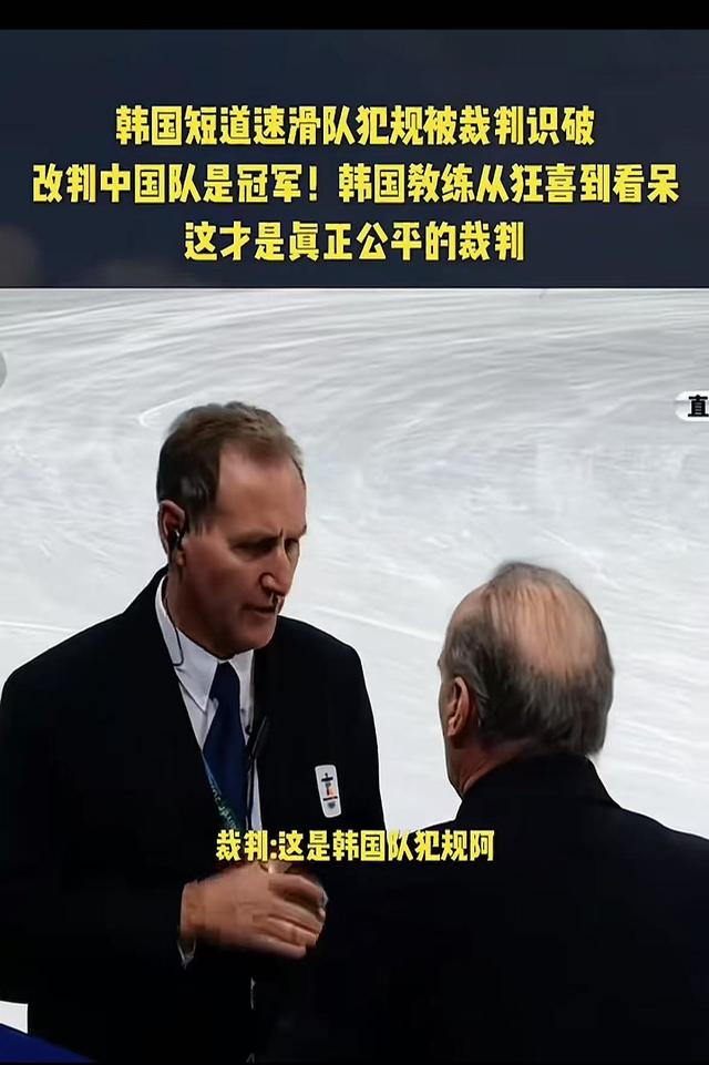 韩国队联赛迎战劲敌，目标只有爆冷取胜