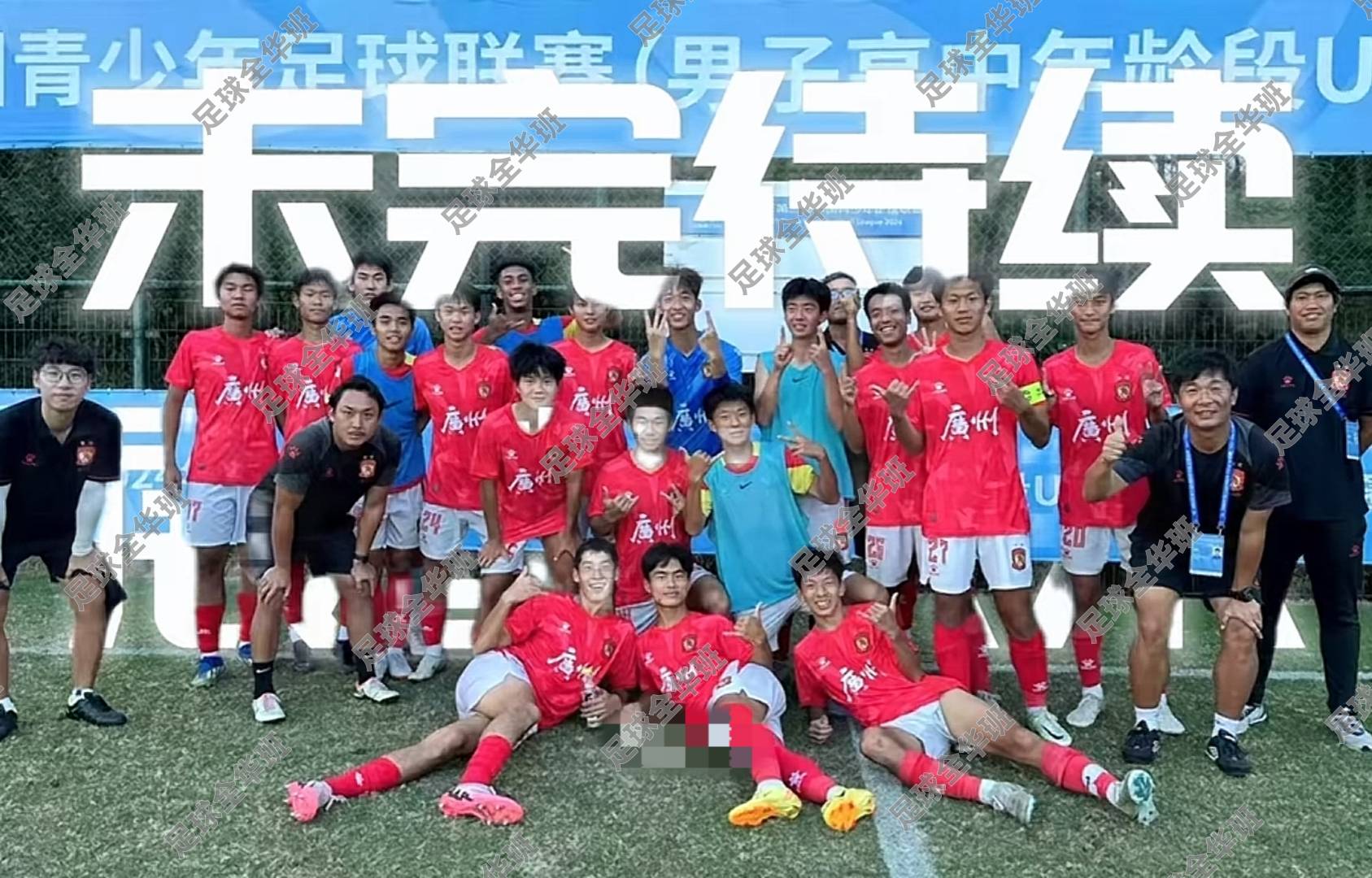 足总杯转会风云：广州队盯上锋线强援，伊布或成交易筹码(风云开局奖励六脉神剑)